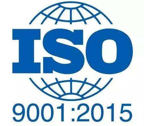 Abebio喜获ISO9001:2015认证证书