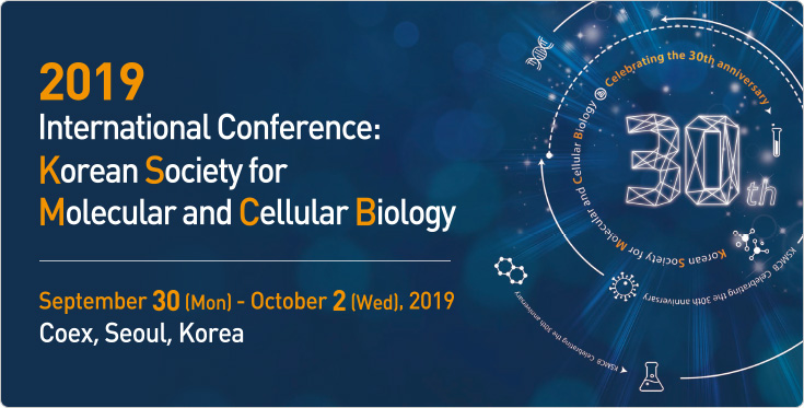 Abebio诚邀您莅临参观韩国国际分子与细胞生物学大会(KSMCB)