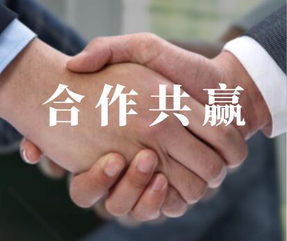 广州代理商到访武汉圣洛捷生物-共探合作新篇